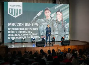 Директор Центра «ВОИН» открыл полуфинал конкурса «Быть, а не казаться!» в Ростове-на-Дону