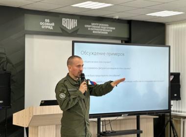 Центр «ВОИН» провёл первый семинар по патриотическому воспитанию для инструкторов тактической медицины