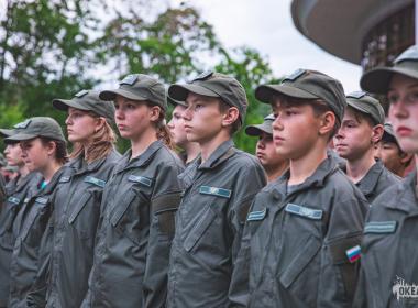 На Дальнем Востоке завершилась межрегиональная смена от Центра «ВОИН» «Время юных героев»