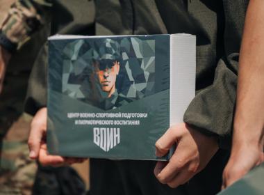 Подростки из пяти регионов приняли участие в смене «Время юных героев» в Чечне