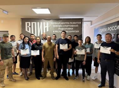 В филиале Центра «ВОИН» в Бурятии прошли обучение сотрудники РОСП и МВД