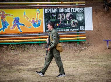 Команда курсантов филиала в Бурятии готовится к отборочному этапу Всероссийских соревнований «Путь ВОИНа»