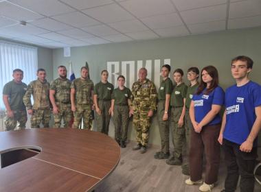 С Днём освобождения Донбасса: гордимся, помним, победим!