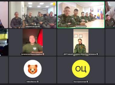 К Дню воссоединения Донбасса и Новороссии с Россией Центр «ВОИН» провел пять телемостов с курсантами