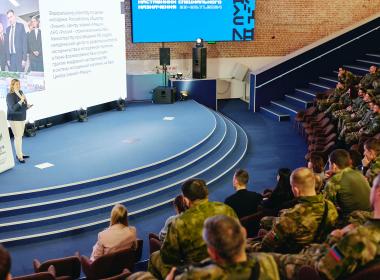 В Центре «ВОИН» в Тюмени стартовала программа «Наставники специального назначения»