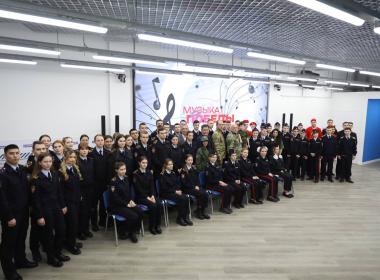 В Волгограде прозвучала «Музыка Победы» в честь Дня защитника Отечества